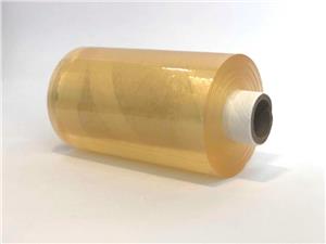 Sealing-Tape-2183-E-Z-wrap-(33216)